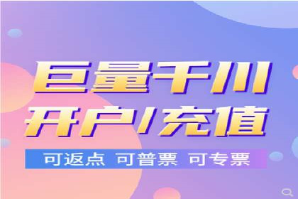 SEM竞价代运营公司成功案例分享：精准投放，提高点击率